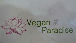 logo at Vegan Paradise Food Stall in East Singapore