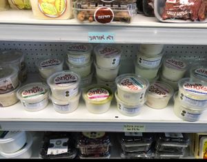 Einut's vegan cheese at Sadeh Yarok Organic Farm Shop in Beit Yehoshua