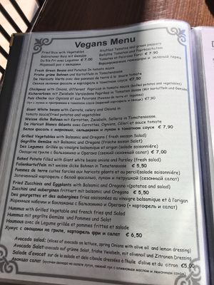 Menu! at Kellari in Crete