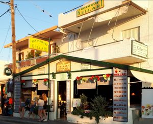 Kellari at Kellari in Crete