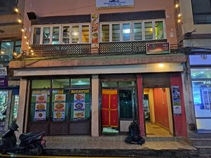  at Aniyor Vegetarian Restaurant in Kathmandu