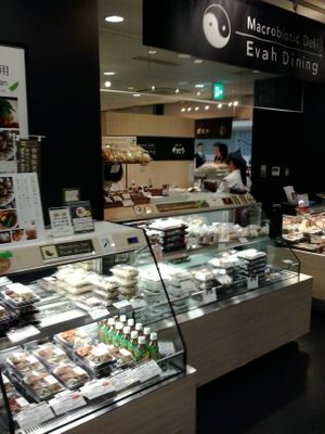 yum at Evah Dining Macrobiotic - JR Hakata in Fukuoka