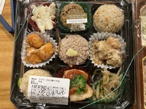 Vegan bento (delicious)  at Evah Dining Macrobiotic - JR Hakata in Fukuoka