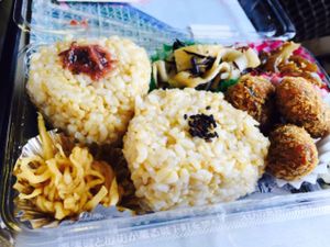 Bento of 500 en at Evah Dining Macrobiotic - JR Hakata in Fukuoka