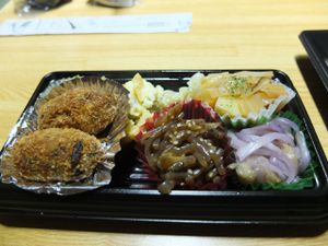 Small bento at Evah Dining Macrobiotic - JR Hakata in Fukuoka