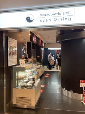  at Evah Dining Macrobiotic - JR Hakata in Fukuoka