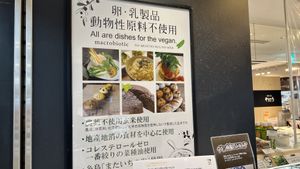 All Vegan!  at Evah Dining Macrobiotic - JR Hakata in Fukuoka