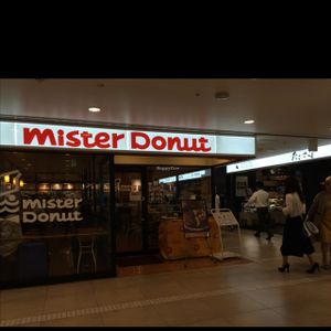 near mister donut at Evah Dining Macrobiotic - JR Hakata in Fukuoka