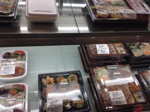 Selection of bento boxes at Evah Dining Macrobiotic - JR Hakata in Fukuoka