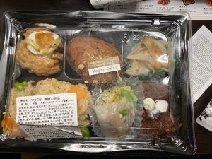   at Evah Dining Macrobiotic - JR Hakata in Fukuoka