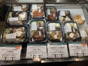   at Evah Dining Macrobiotic - JR Hakata in Fukuoka