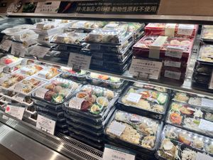   at Evah Dining Macrobiotic - JR Hakata in Fukuoka