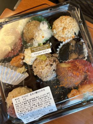 Sorry it shifted in my bag!  at Evah Dining Macrobiotic - JR Hakata in Fukuoka