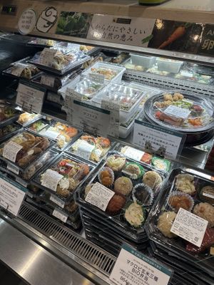   at Evah Dining Macrobiotic - JR Hakata in Fukuoka