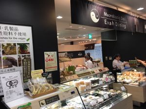 nice at Evah Dining Macrobiotic - JR Hakata in Fukuoka