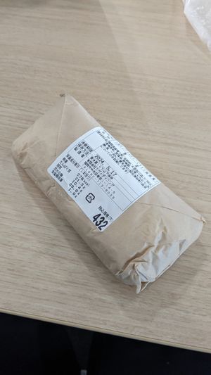 🌯 Vegan Deli (432¥) at Evah Dining Macrobiotic - JR Hakata in Fukuoka