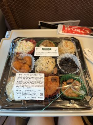   at Evah Dining Macrobiotic - JR Hakata in Fukuoka