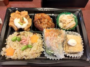 Bento at Evah Dining Macrobiotic - JR Hakata in Fukuoka