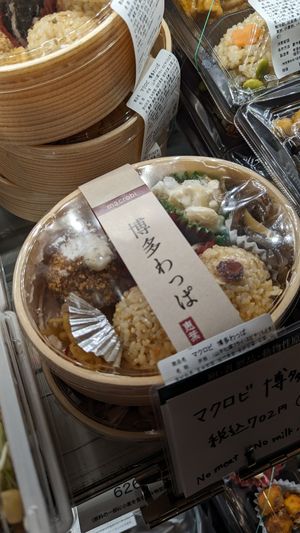  at Evah Dining Macrobiotic - JR Hakata in Fukuoka