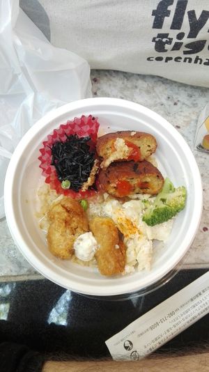 one of the donburi. Filling, and delicious! at Evah Dining Macrobiotic - JR Hakata in Fukuoka