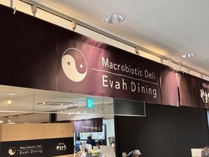   at Evah Dining Macrobiotic - JR Hakata in Fukuoka