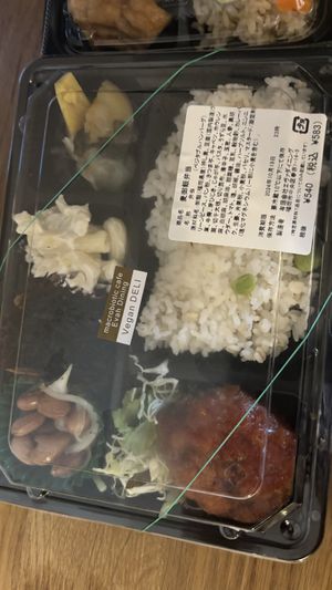 Bento box 2  at Evah Dining Macrobiotic - JR Hakata in Fukuoka