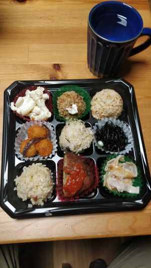 As of 10/2024 the No.1 most popular bento on offer. at Evah Dining Macrobiotic - JR Hakata in Fukuoka