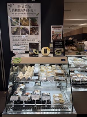   at Evah Dining Macrobiotic - JR Hakata in Fukuoka