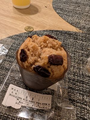  at Evah Dining Macrobiotic - JR Hakata in Fukuoka