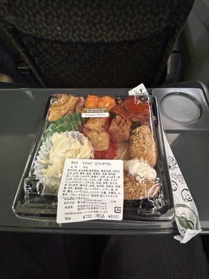  at Evah Dining Macrobiotic - JR Hakata in Fukuoka