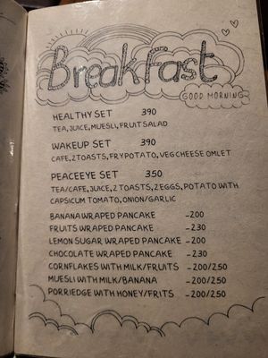  at Taal Lounge Cafe and Restaurant in Pokhara