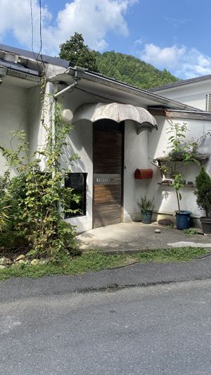   at Cafe Millet in Kyoto