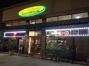 Exterior at Indian Restaurant Universal Market in Mc Allen