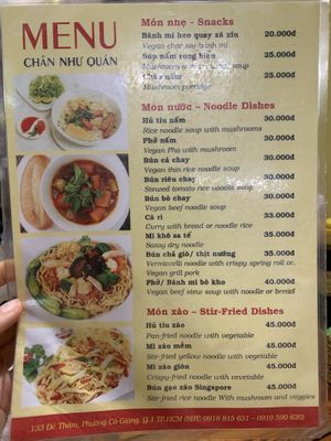 Menu 1 at Chan Nhu II in Ho Chi Minh City