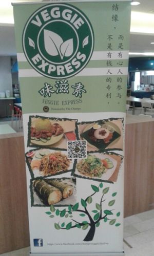 ... at Veggie Express Cafe in Kuala Lumpur