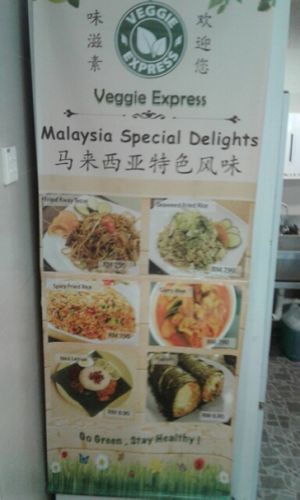 ... at Veggie Express Cafe in Kuala Lumpur