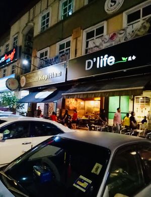Out Front Of Restaurant  at D'Life in Kepong