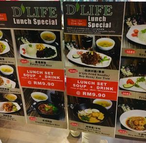 Lunch Special’s at D'Life in Kepong