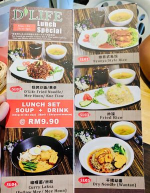 Lunch Specials  at D'Life in Kepong