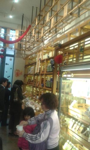 4 at Zen in Five Seasons  in Kowloon