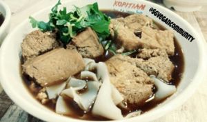 Kway Chup at Chuan Kah Hock Vegetarian in West Singapore