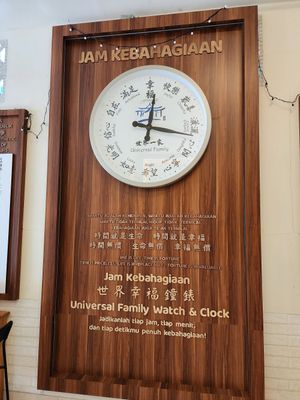 Decor at Green House Vegetarian in Jakarta