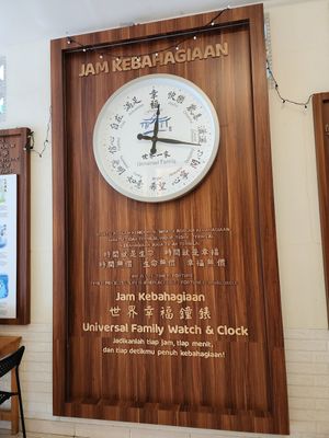 Decorations at Green House Vegetarian in Jakarta