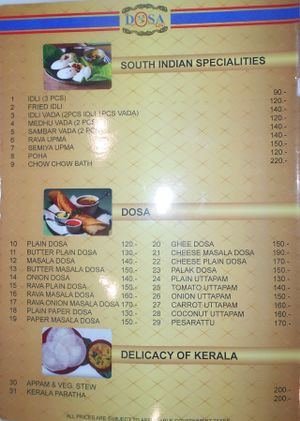 The Dosa Hut 2 at The Dosa Hut in Pattaya