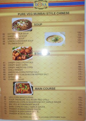 The Dosa Hut 5 at The Dosa Hut in Pattaya