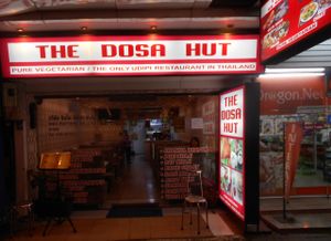 The Dosa Hut 11 at The Dosa Hut in Pattaya