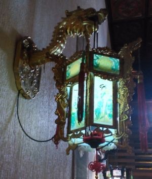 Decoration lamp at Nova China in Porto