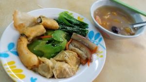 Food at Xiang Ji 香積廚素食 in New Territories