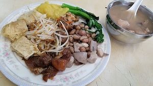 Food at Xiang Ji 香積廚素食 in New Territories