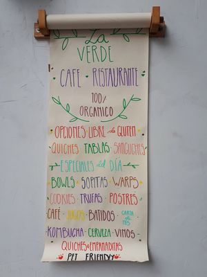 Outside at La Verde in Lima